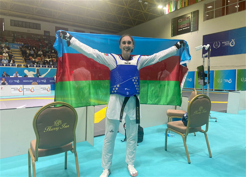 Фарида Азизова – чемпион Исламиады! Азербайджанские таэквондисты взяли полный комплекс медалей - ФОТО - ОБНОВЕНО
