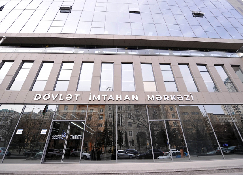 Dövlət qulluğuna qəbul imtahanı keçiriləcək