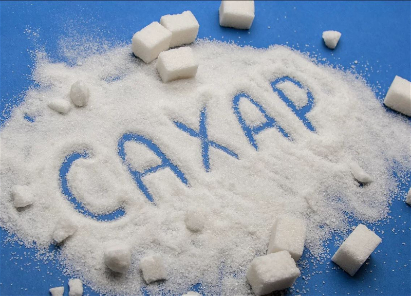 В Азербайджане выявлены некачественные производители сахара