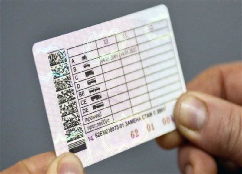 В Азербайджане выдали водительские права «369-летнему» мужчине – ФОТО