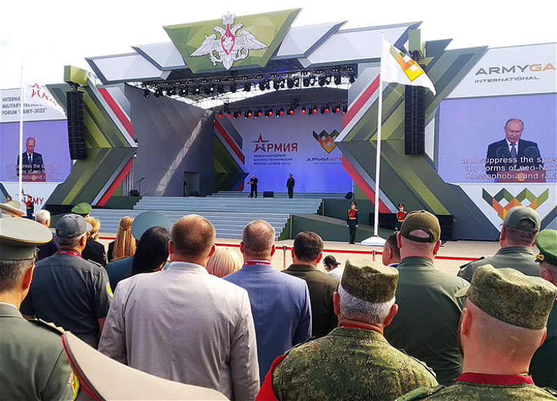 Состоялась торжественная церемония открытия «Армейских международных игр-2022»