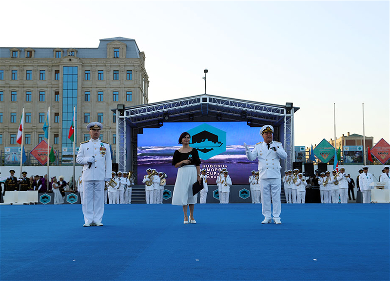 Состоялась церемония открытия конкурса «Кубок моря» - ФОТО