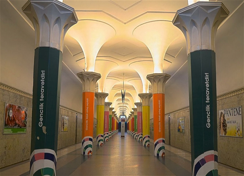 На станции метро «Гянджлик» будет введен усиленный режим работы