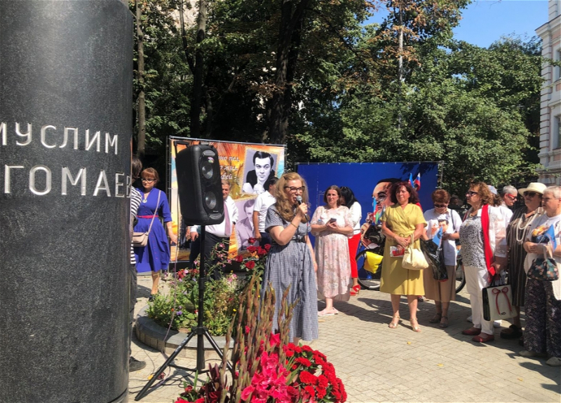 В Москве отметили юбилей Муслима Магомаева - ФОТО