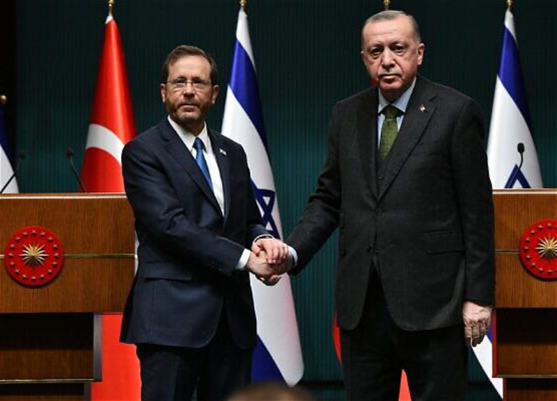 Эрдоган и Герцог обсудили двусторонние отношения