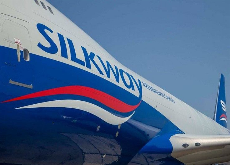 Silk Way Connect объявило о своей ликвидации