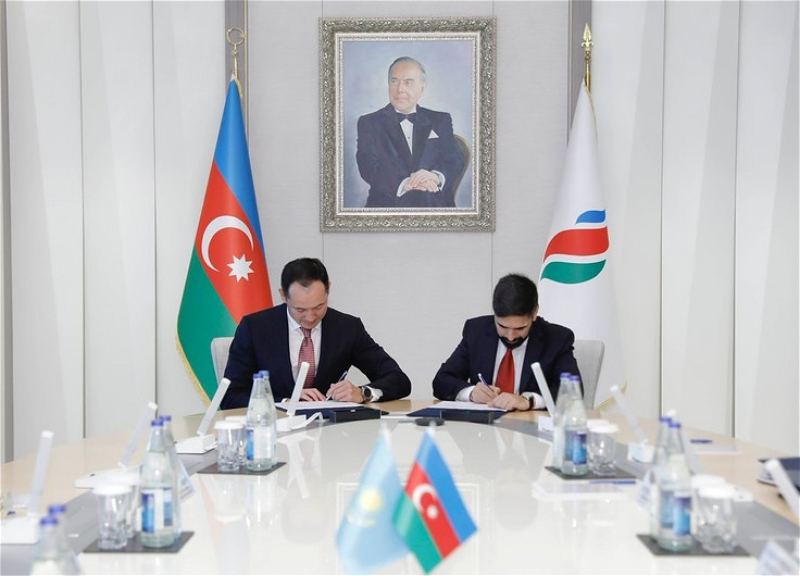 SOCAR и казахстанская компания QazaqGaz подписали Меморандум о взаимопонимании - ФОТО