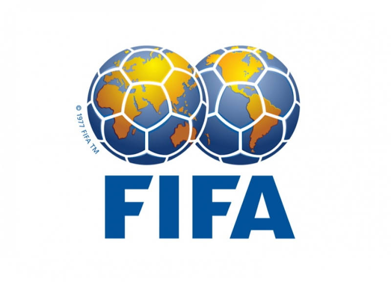ФИФА обнародовала обновленный рейтинг сборных