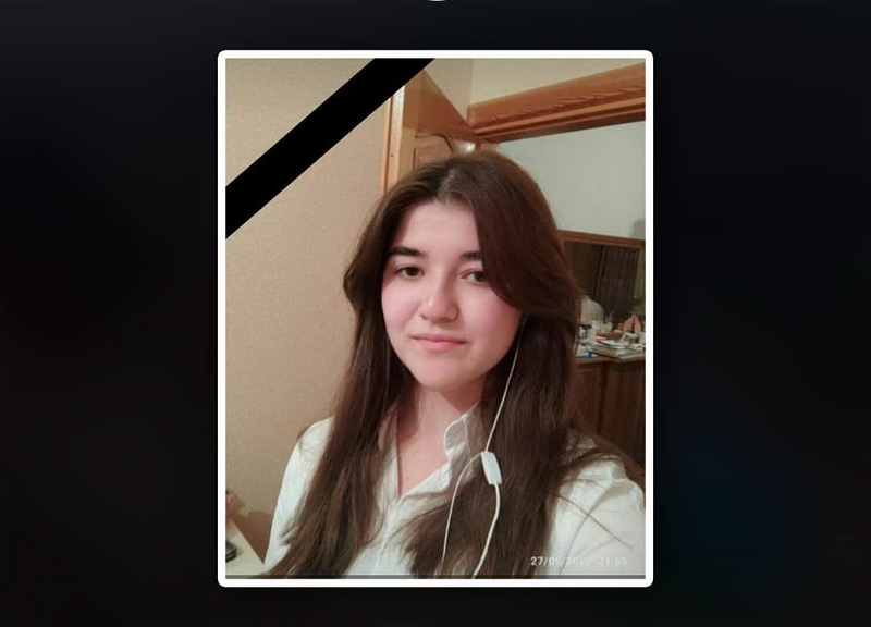 В Баку скоропостижно скончалась студентка