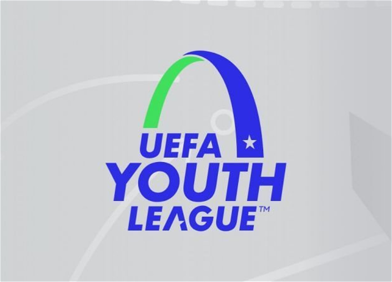 «Габала» узнала соперника в Юношеской лиге УЕФА