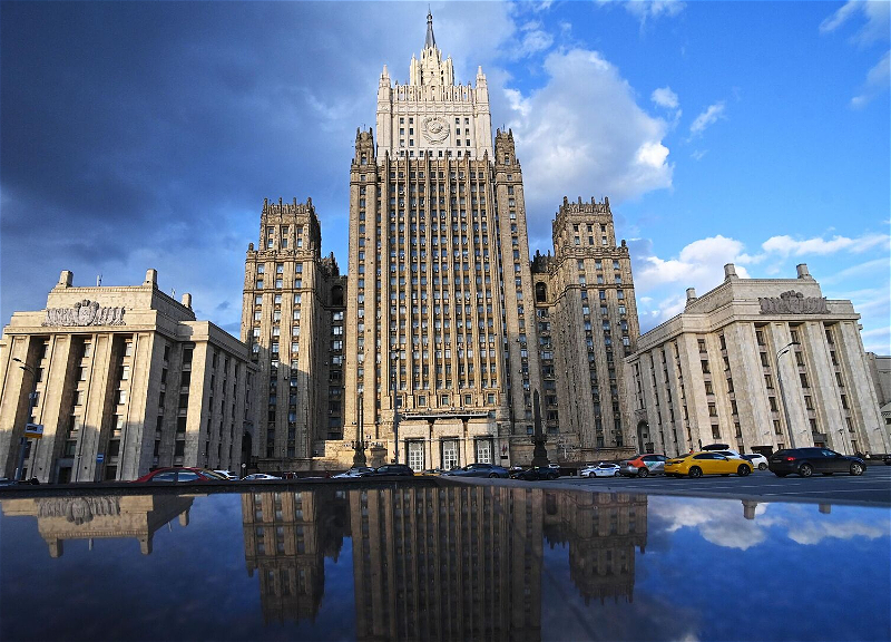 МИД РФ заявил о готовности продолжать содействие Баку и Иревану в вопросе делимитации госграницы