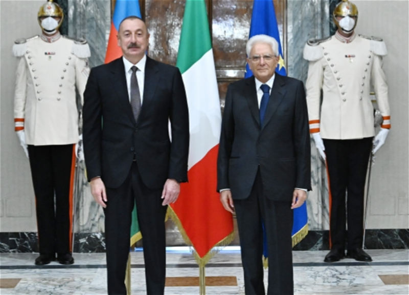Серджо Маттарелла: Открытие нового здания посольства Азербайджана в Риме является важным примером дружественных связей между двумя странами