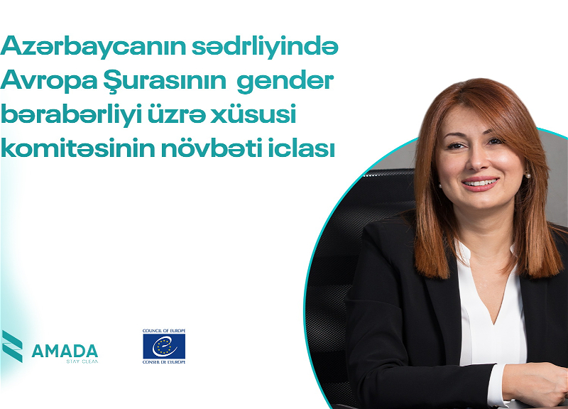 Азербайджан руководит процессом определения стандартов по гендерному равенству в сфере антидопинга