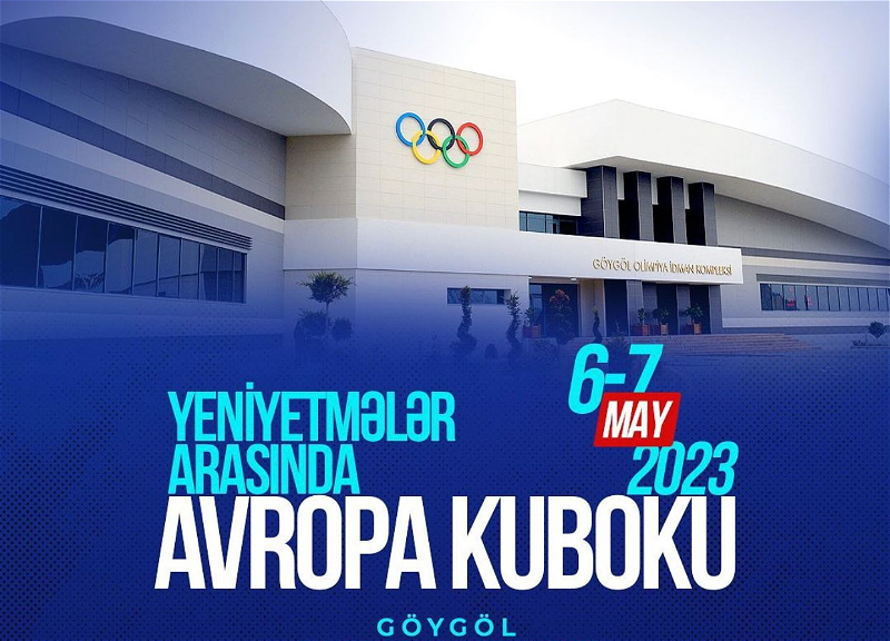 В Азербайджане впервые пройдет Кубок Европы по дзюдо среди юниоров