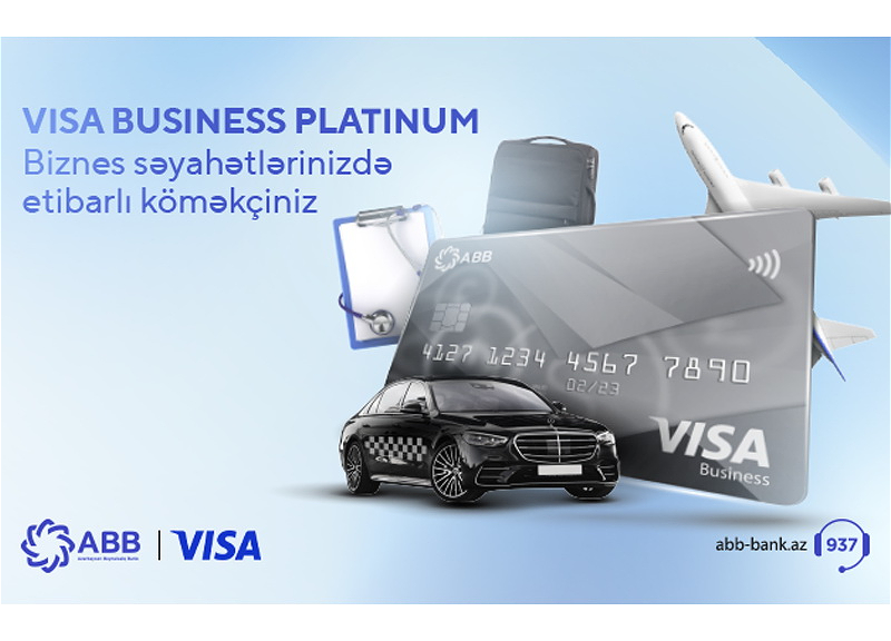 Бесплатное обслуживание и скидки на поездки с картой VISA Business Platinum