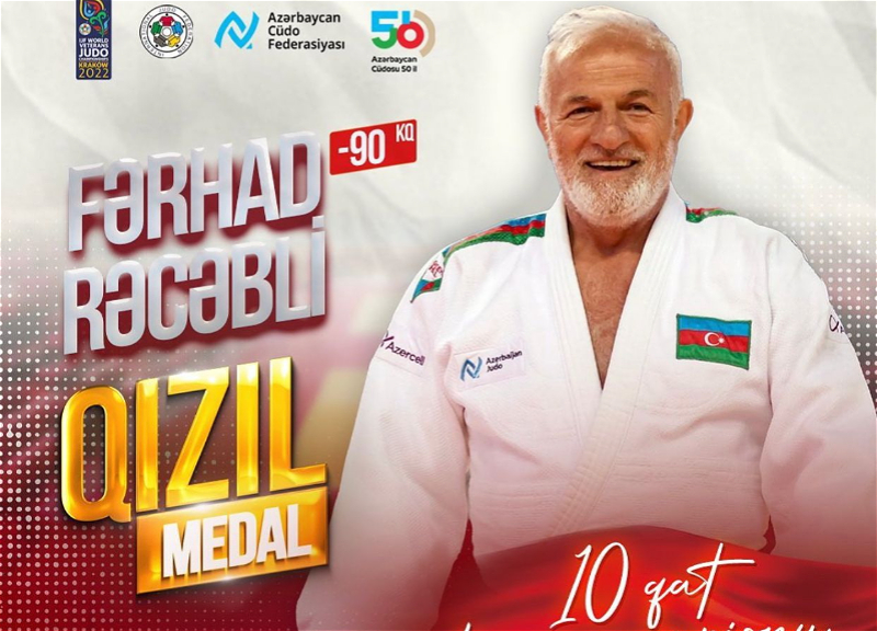 Легенда азербайджанского дзюдо! Фархад Раджабли в десятый раз выиграл чемпионат мира
