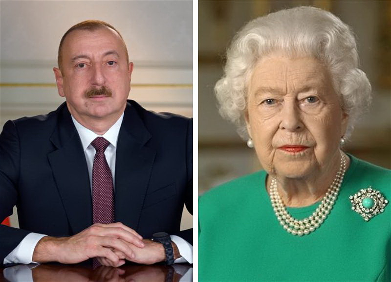 Ильхам Алиев выразил Чарльзу III соболезнования в связи с кончиной Елизаветы II