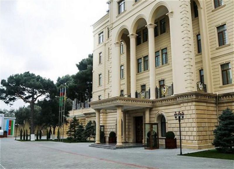 Минобороны отреагировало на информацию о вторжении Азербайджана на территорию Армении