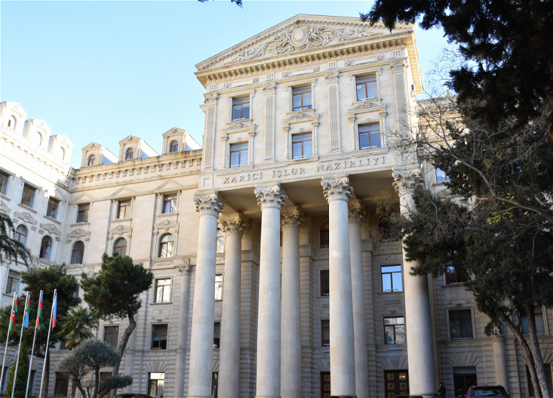МИД: Нападения армян на диппредставительства Азербайджана вызывают обеспокоенность