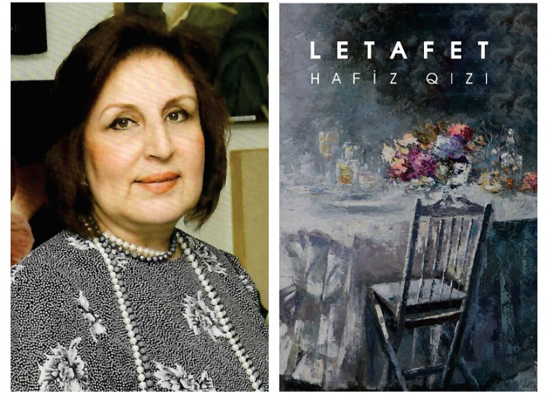 В Баку пройдет персональная выставка художницы Лятафет Хафиз гызы – ФОТО