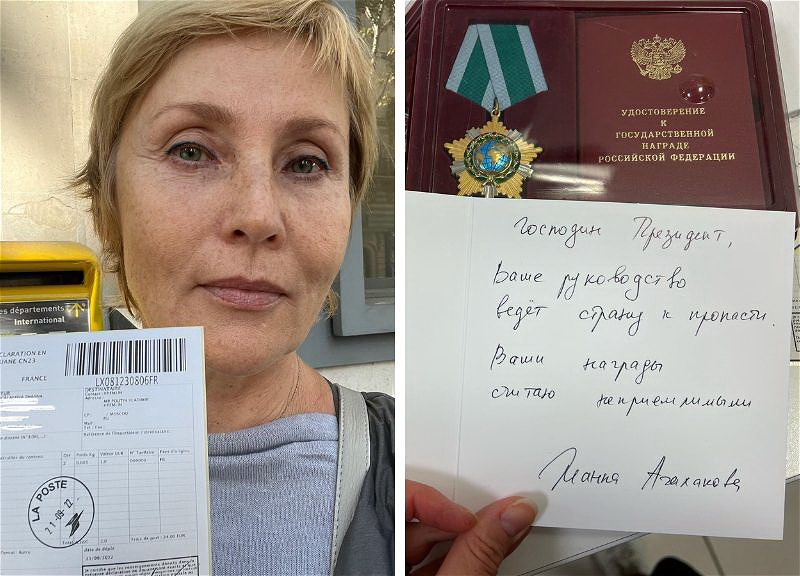 Жанна Агалакова отказалась от государственных наград РФ и вернула их Путину - ФОТО