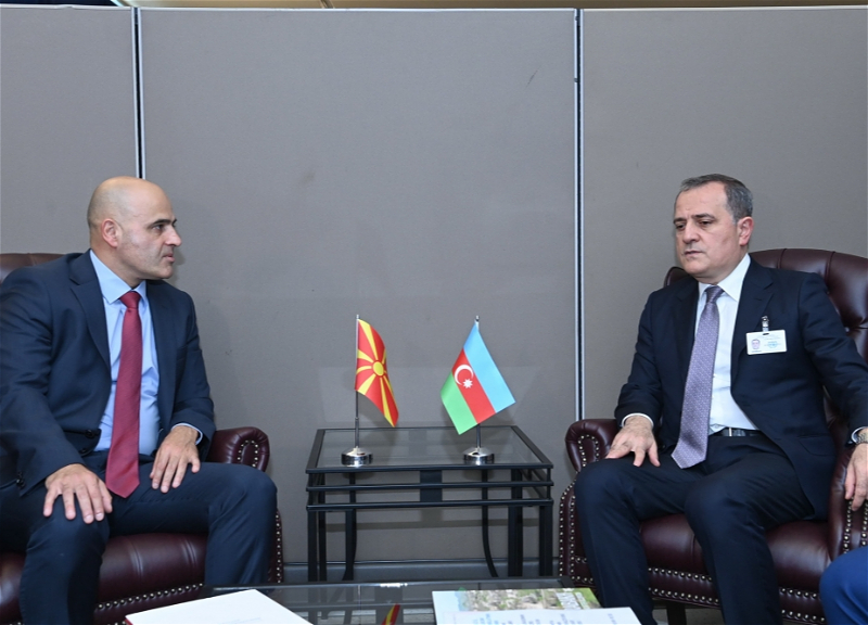 Северная Македония заинтересована в дальнейшем развитии отношений с Азербайджаном