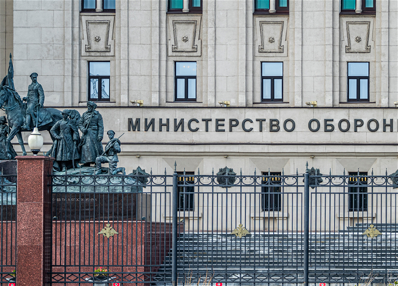 Минобороны РФ уточнило категории граждан, не подпадающих под частичную мобилизацию