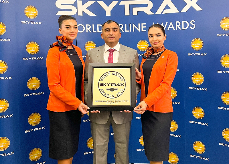 AZAL подтвердил стабильно высокий статус от Skytrax – ФОТО