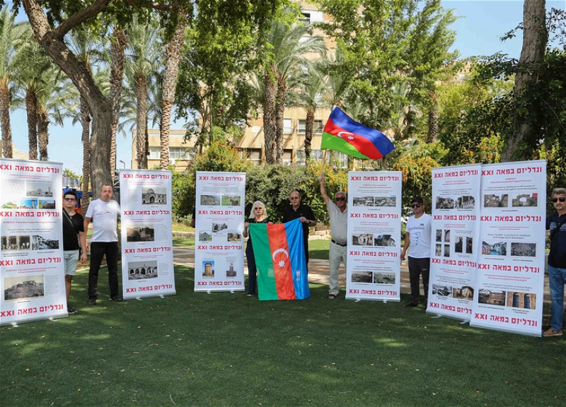 В Израиле прошла акция протеста против провокаций Армении