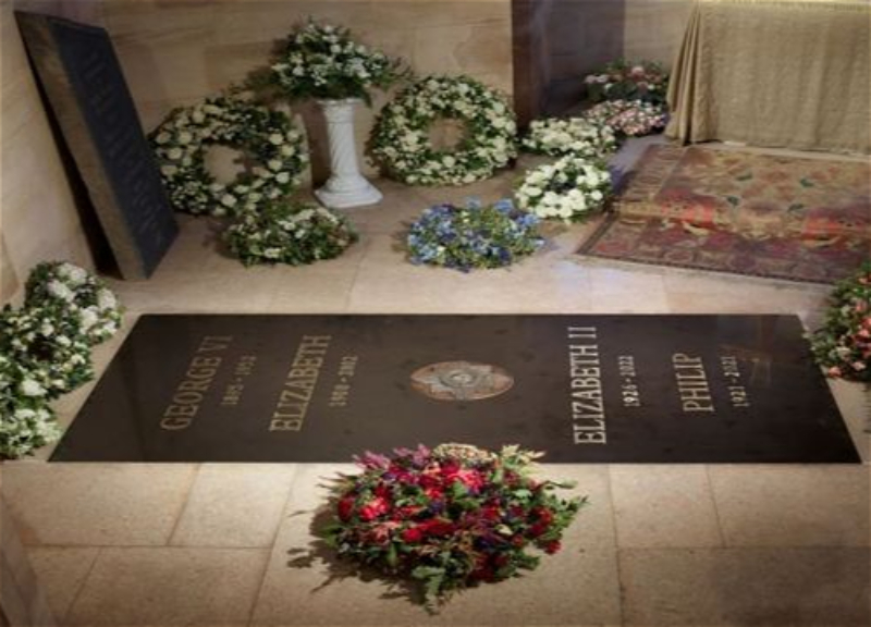Первое фото надгробной плиты на могиле Елизаветы II