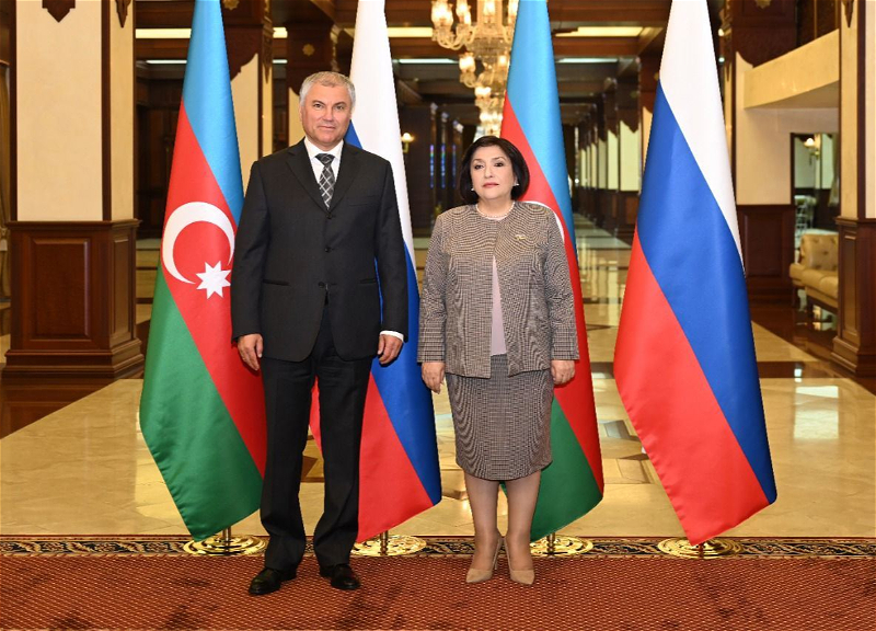 Сахиба Гафарова встретилась с председателем Госдумы России