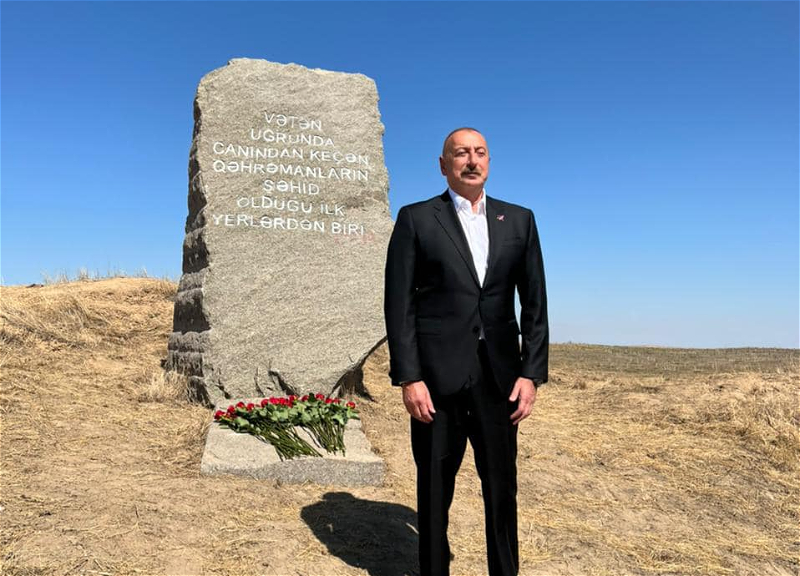 Ильхам Алиев и Мехрибан Алиева в Физули посетили мемориал, воздвигнутый в память о шехидах - ФОТО