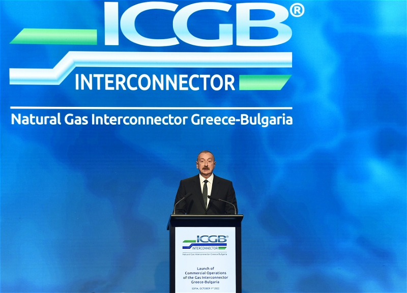 Президент: Сегодня Азербайджан превратился в надежного поставщика газа в Европу
