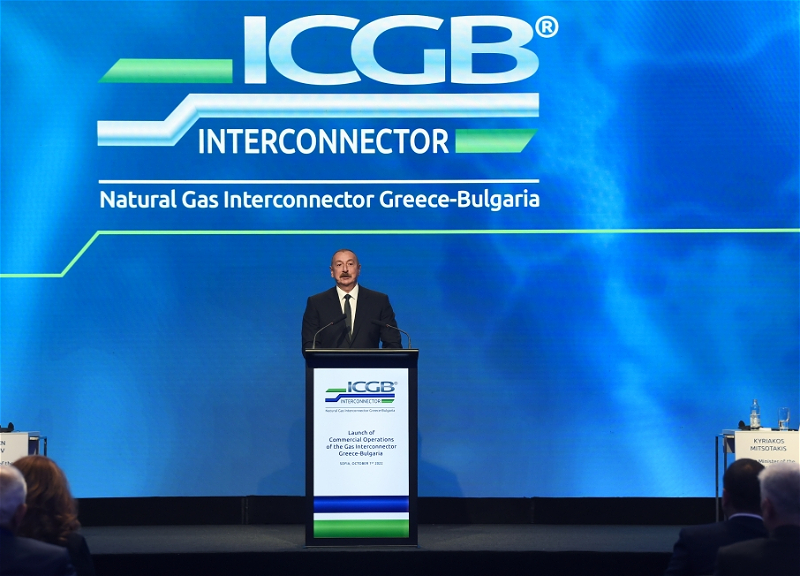 И.Алиев: Проект интерконнектора Греция-Болгария имеет историческое значение