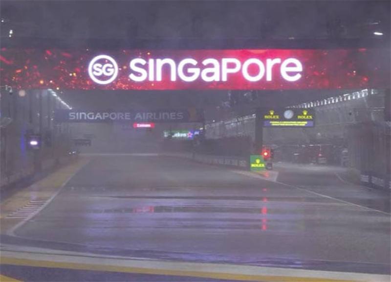 Старт Гран-при Сингапура Формулы-1 отложен
