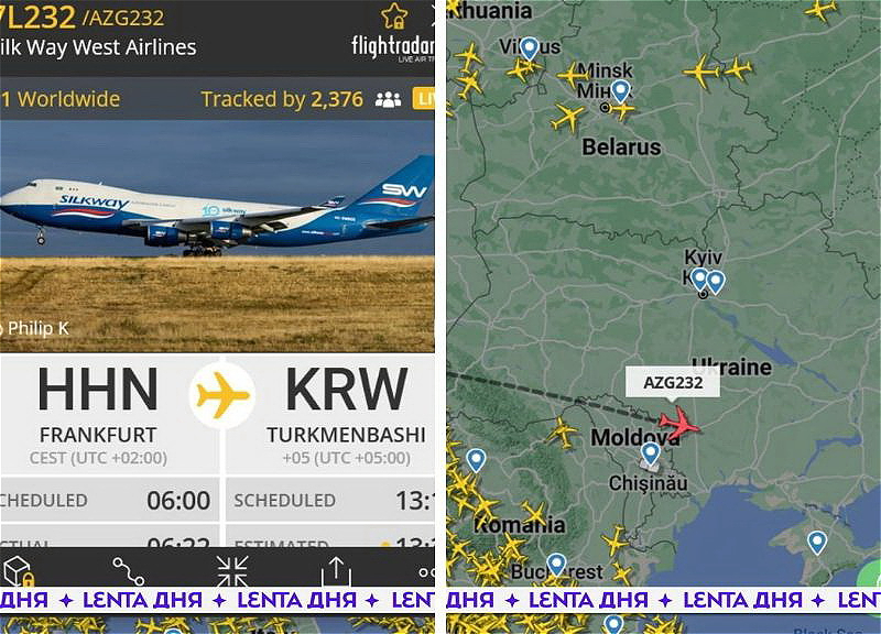 В Silk Way прокомментировали «полет» азербайджанского самолета над Украиной
