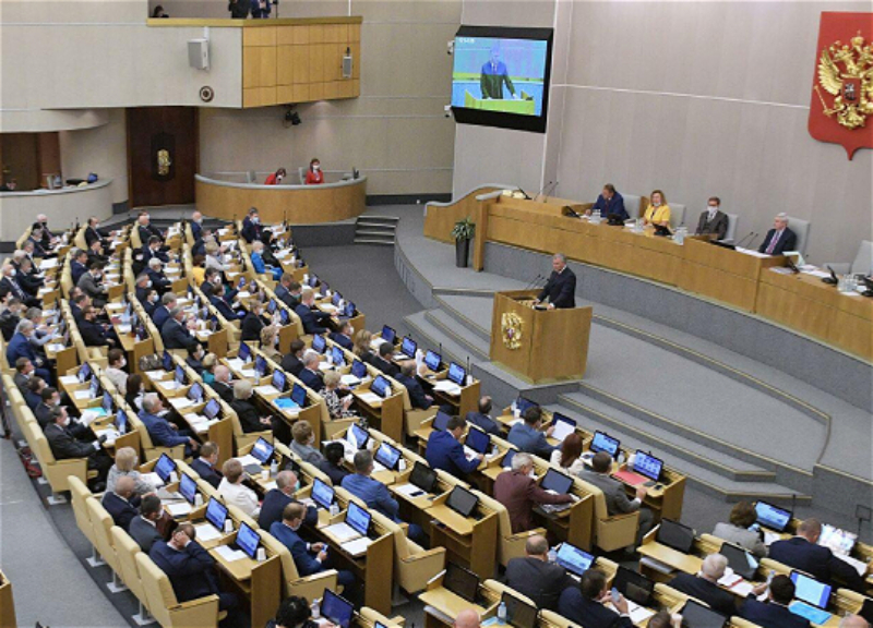 Госдума единогласно ратифицировала договоры о принятии украинских областей в состав РФ