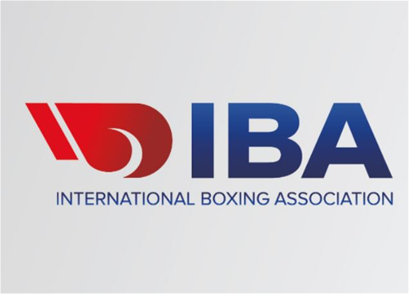 Международная ассоциация бокса отменила запрет на участие в соревнованиях спортсменов из России и Беларуси
