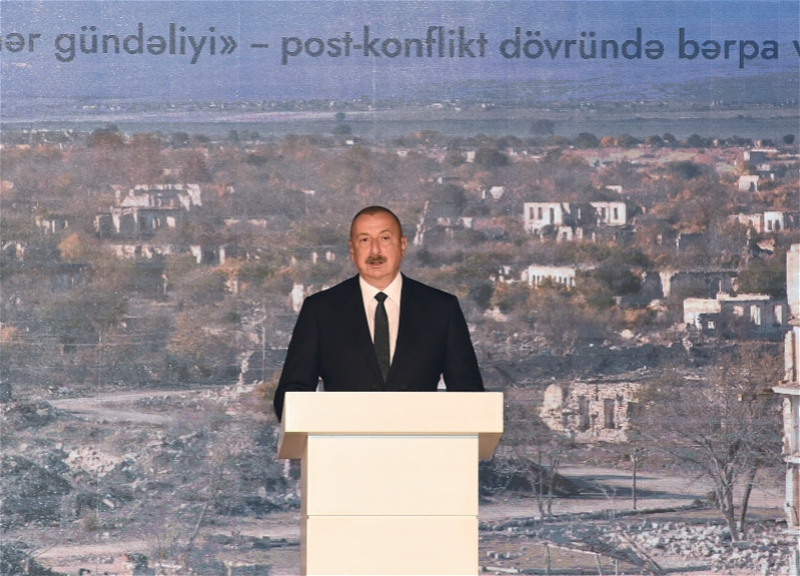 Ильхам Алиев заявил, что Азербайджан не может поддержать усилия по возрождению МГ ОБСЕ
