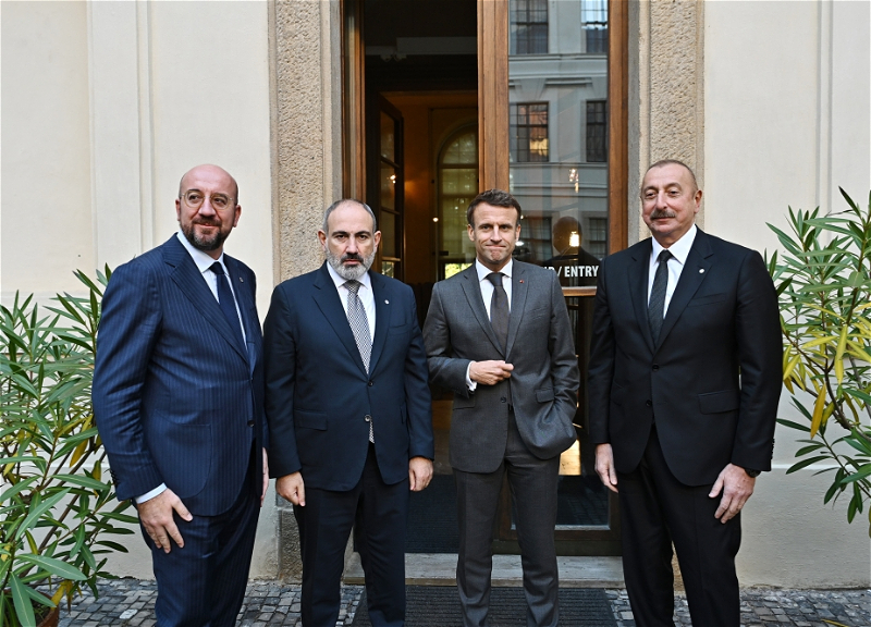 Состоялась четырехсторонняя встреча лидеров Азербайджана, Армении, Франции и ЕС - ФОТО