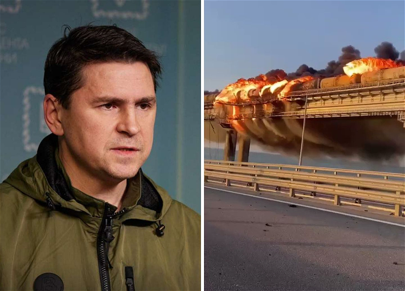 В Офисе Президента Украины назвали взрывы на Крымском мосту началом уничтожения всего незаконного - ВИДЕО