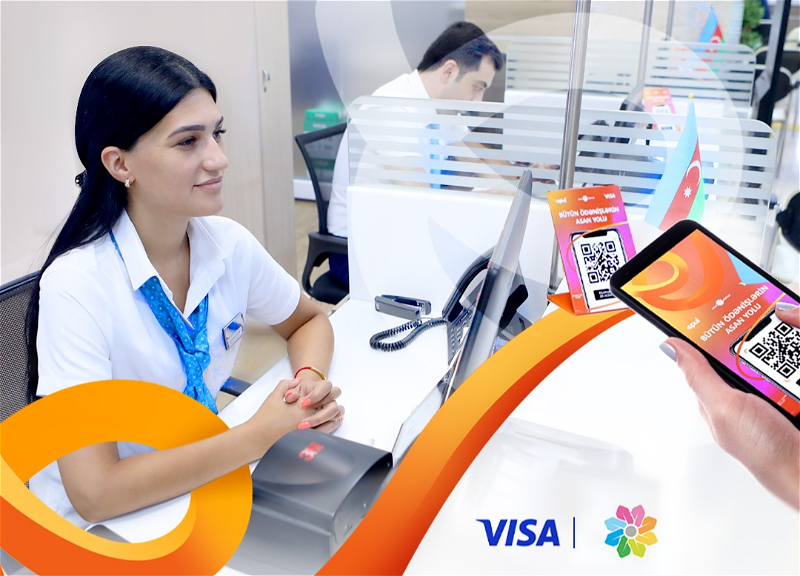 Платежный сервис E-PUL и Visa запускают QR-платежи в сети государственных услуг ASAN