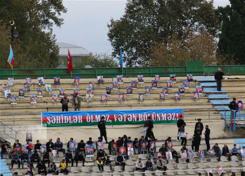 На матче «Кяпяз» - «Нефтчи» продемонстрировали патриотический жест - ФОТО