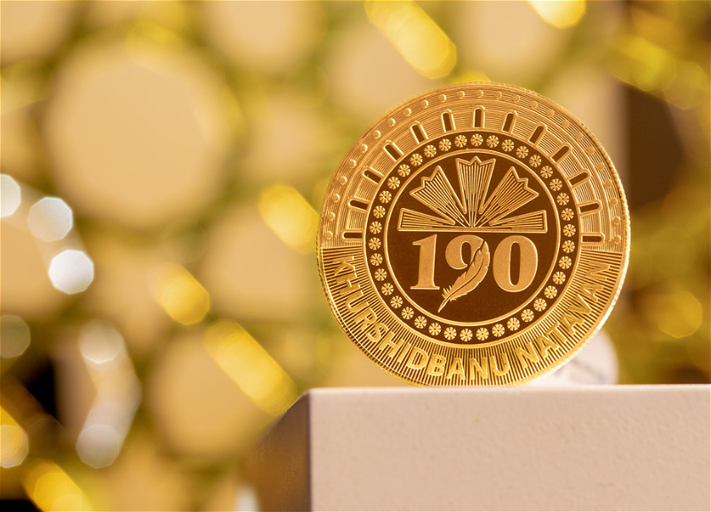 ЗАО «AzerGold» представило новую коллекцию золотых монет