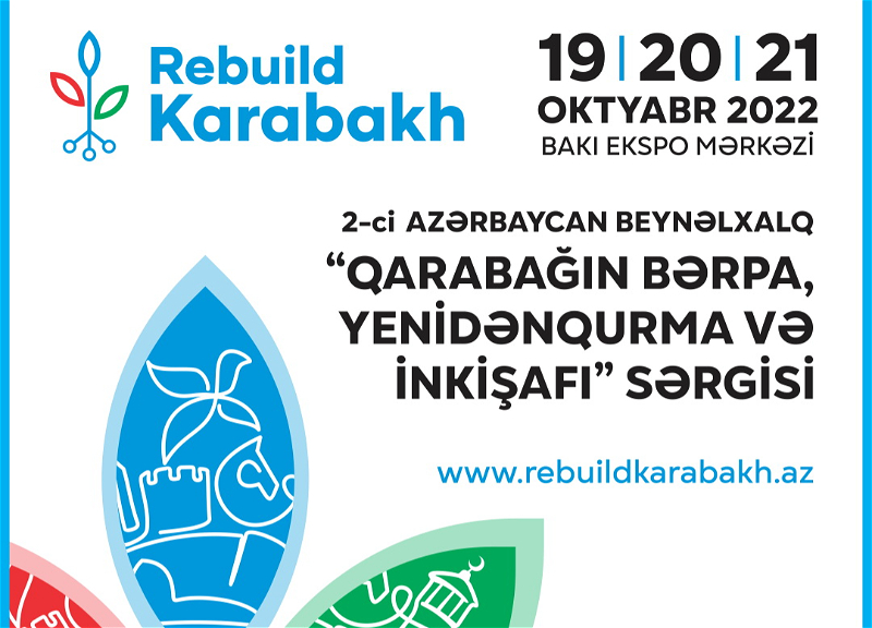 Фонд возрождения Карабаха участвует в выставке «Rebuild Karabakh 2022»