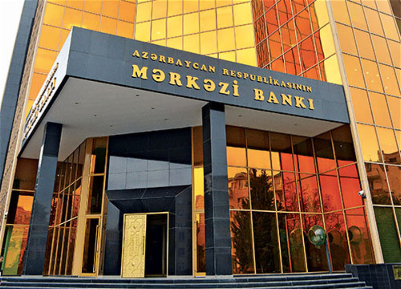 В Азербайджане мошенники звонят владельцам карт о имени Центробанка: Официальная реакция