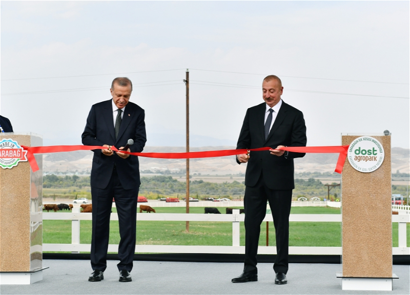 Президенты Алиев и Эрдоган приняли участие в открытии первого этапа комплекса «Dost Aqropark» - ФОТО
