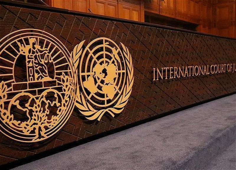 Международный суд отклонил ходатайство армянской стороны против Азербайджана