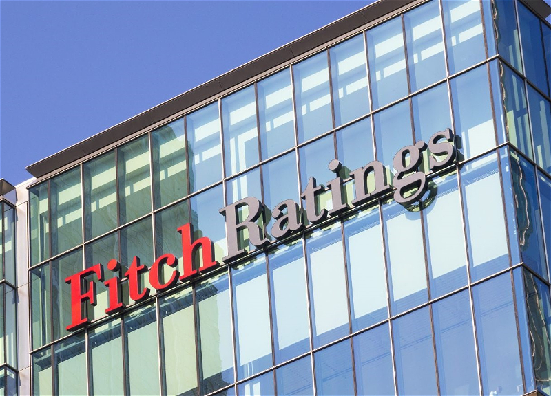 Fitch подтвердило инвестиционный рейтинг Азербайджана с позитивным прогнозом