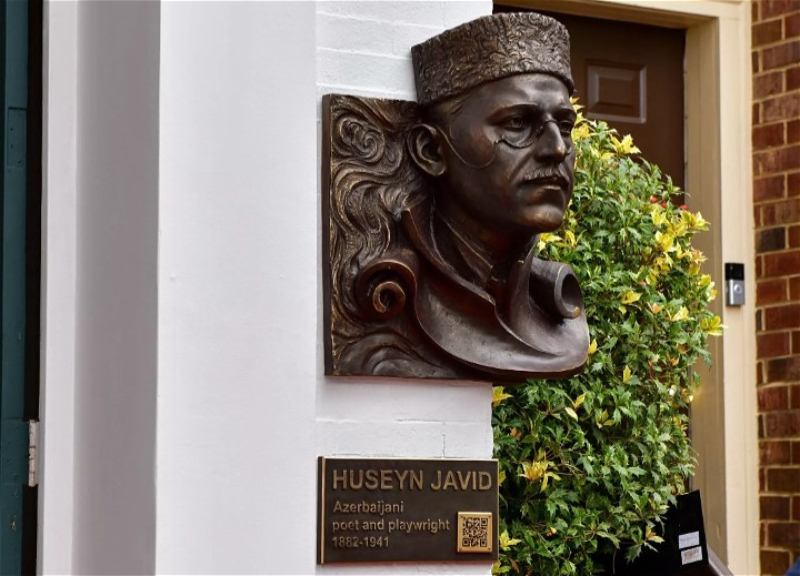 В Вашингтоне открыт барельеф в память о Гусейне Джавиде - ФОТО